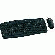 PACK CLAVIER ET SOURIS FILAIRES MICROSOFT WIRED DESKTOP 400 (OEM)