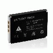 BATTERIE POUR CAMERA ET DVR AVEC DETECTEUR DE MOUVEMENT