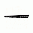 COURROIE DE VARIATEUR  ISO W20