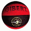 BALLON DE BASKET TAILLE 5