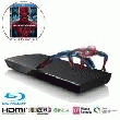 SONY SONY BDPS390B  WIFI + BLU RAY OFFERT