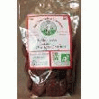 SABLÉS BIO CACAO ET ORANGES CONFITES SANS GLUTEN 150G