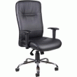 FAUTEUIL CROÛTE DE CUIR PRESTIGE