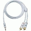 CÂBLE 2 RCA MÂLES / 1 JACK 3,5 MM OEHLBACH 1,5 M BLANC