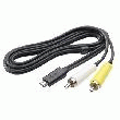 CABLE ET CONNECTIQUE SAMSUNG SAMSUNG EA-CB5MA11 MICRO AV CABLE