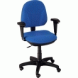 LE FAUTEUIL DE BUREAU AURORE CCE - AVEC ACCOUDOIRS RÉGLABLES - BLEU