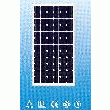 MODULE PANNEAU PHOTOVOLTAÏQUE MONOCRISTALLIN 190WC