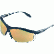 LUNETTES DE PROTECTION  PIVOT