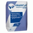 MORTIER JOINT ANTI ACIDE POUR CARRELAGE - CÉRAJOINT PH