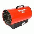 MUNTERS - CHAUFFAGE D'ATELIER AU GAZ 12,4-31,2KW - CACH 30M