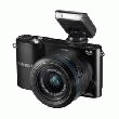 SAMSUNG NX1000 - NOIR + OBJECTIF NX 20-50 MM