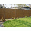 ECRAN DE JARDIN CS DE QUALIT SUPRIEURE 250X200X4