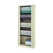 ARMOIRE BASSE À RIDEAUX MONOBLOCS GENERIC 100 X 120 CM ANTHRACITE-MERISIER