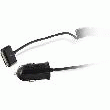 NOVODIO UNIVERSAL CAR CHARGER - CHARGEUR ALLUME-CIGARE POUR IPAD, IPHONE ET IPOD