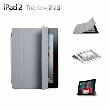 APPLE APPLE IPAD SMART COVER - POLYURETHANE - GRIS
