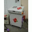 REGENERATEUR DE BATTERIE BRT 20