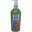 SAVON D\'ALEP LIQUIDE ROYAL 500 ML