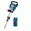 BOSCH  BRISE BÉTON 1750 W   GSH 16-30