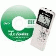 ENREGISTREUR OLYMPUS WS 110 AVEC LOGICIEL DE RECONNAISSANCE VOCALE