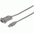 ADAPTATEUR SÉRIE 9BR. / USB 102145