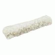 MOUILLEUR POUR VITRES RECHARGE STANDARD 25 CM MOUILLEUR POUR VITRES RECHARGE STANDARD 25 CM