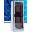 ARMOIRE IP54 POUR L'INDUSTRIE