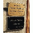 LIGNE SUPPLÉMENTAIRE POUR PLAQUE PLEXIGLASS PERSONNALISABLE 12 X 3 CM -