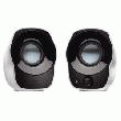ENCEINTES 2.0 - LOGITECH - Z120