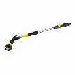 KARCHER-LANCE D'ARROSAGE TÉLESCOPIQUE PREMIUM-26451370