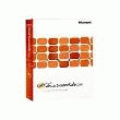 MICROSOFT MS VSOURCESAFE 2005 WIN32 FRENCH CD