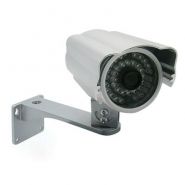 kit camera de surveillance exterieur