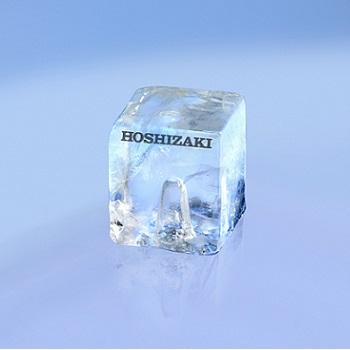 Machine à glaçons cubiques HOSHIZAKI IM-130NE - 130 kg/24h, 50 kg de stockage, 704 x 506 x 1200 mm