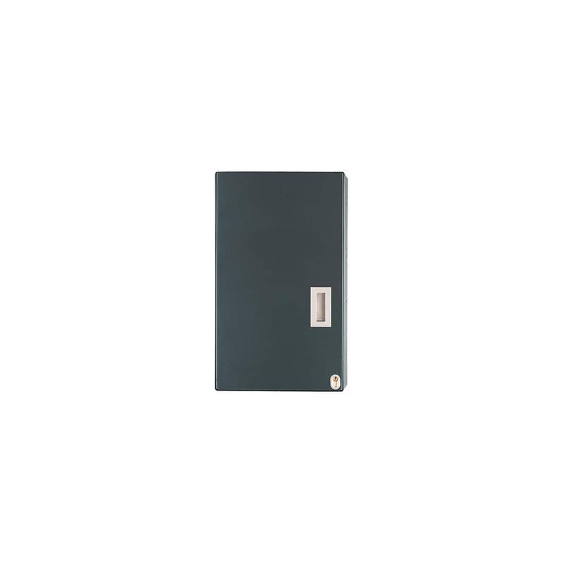 Armoire à clés additionnelle Intratone - 32 trousseaux avec boite de 30 porte-clés électroniques Mifare - Réf. 011773