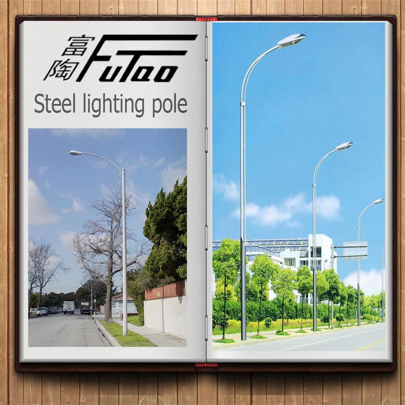 Poteau d'éclairage de rue de 9m - FUTAO modèle Yxft-0129