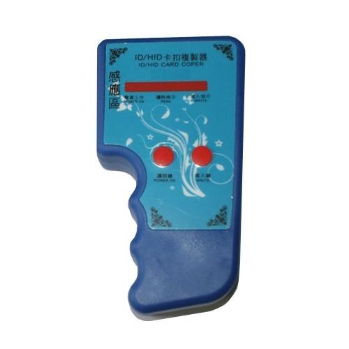 Copieur de Badges RFID 125 kHz - Boitier autonome pour duplication de badges