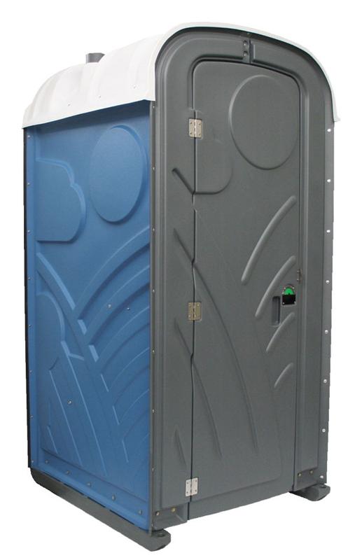 WC chimique Satelite INDUSTRIES MONDO - 265 litres - 1,22 x 1,12 x 2,31 m