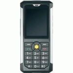 Achat - Vente Téléphones portables monobloc