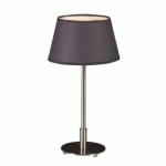 Achat - Vente Lampe avec abat-jour