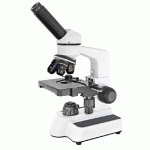 Achat - Vente Microscopes électroniques