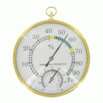 Achat - Vente Analyse météorologique