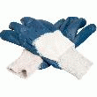 Achat - Vente Gants de sécurité