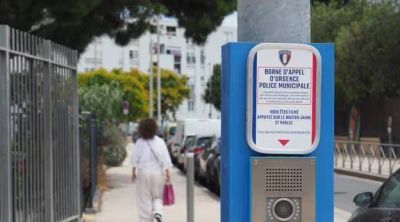 borne d’appel d’urgence policière borne d’appel d’urgence policière