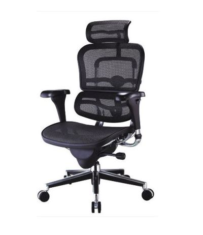 fauteuil de bureau ergonomique 