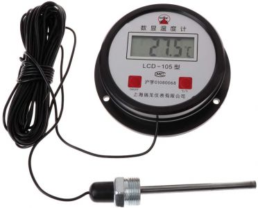 Thermomètre digital LCD pour intérieur et extérieur - PEARL