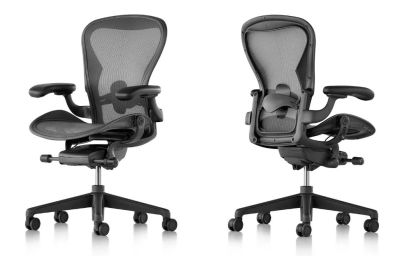 fauteuil de bureau Herman Miller fauteuil de bureau Herman Miller