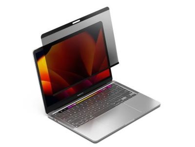 écran de confidentialité pour MacBook écran de confidentialité pour MacBook