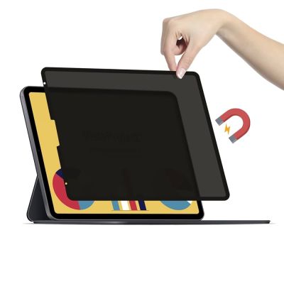 filtre de confidentialité pour tablette filtre de confidentialité pour tablette