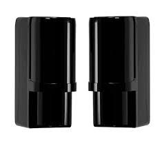 barrières infrarouges périmétriques  barrières infrarouges périmétriques