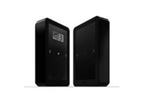 Compteur de personnes infrarouge