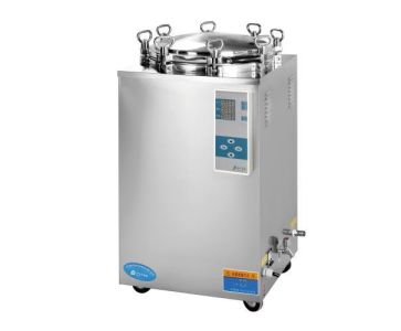 Combien coûte un stérilisateur autoclave ?